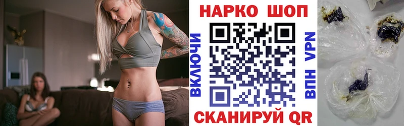 Виды наркоты Малая Вишера MEGA tor Амфетамин Меф Alpha-PVP Псилоцибиновые грибы