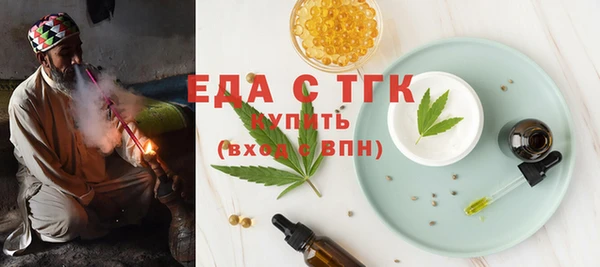 бошки Арсеньев