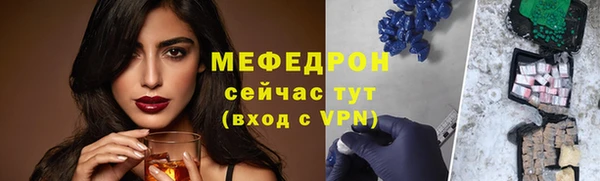 apvp Ростов