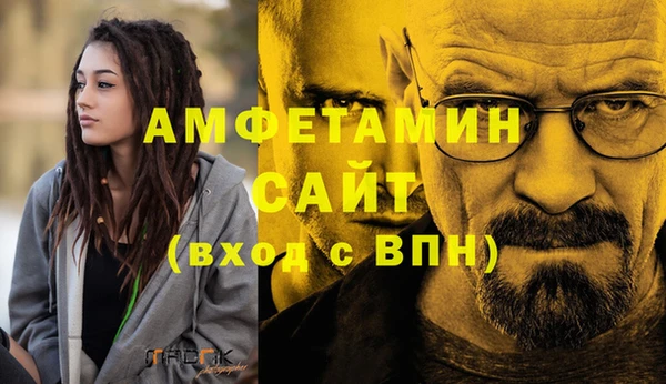 не бодяженный Рославль