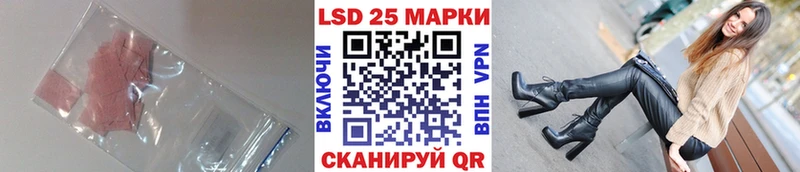 дарнет шоп  Малая Вишера  Лсд 25 экстази ecstasy 